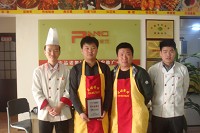 合作商风采