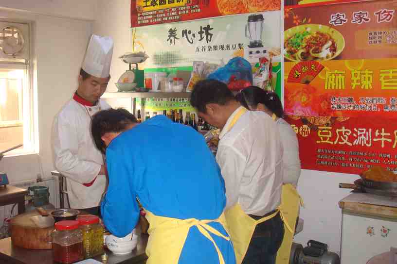 合作商风采