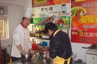 合作商风采