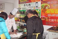 合作商风采