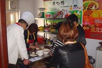 合作商风采