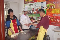 合作商风采