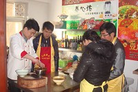 合作商风采
