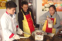 合作商风采