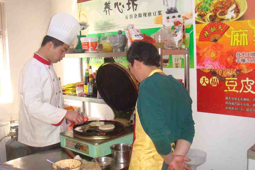 合作商风采