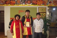 合作商风采