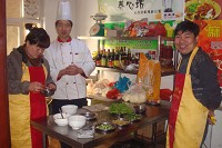 合作商风采