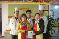 合作商风采
