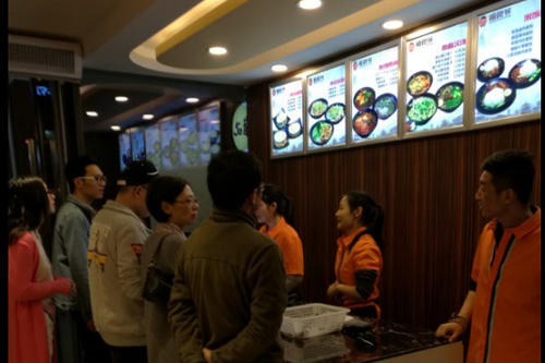 直营店图片