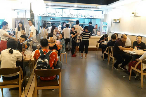 直营店图片