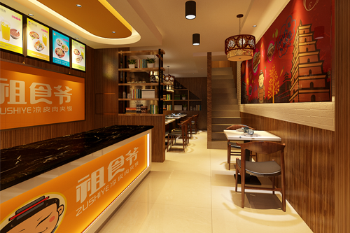 直营店图片