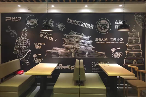 直营店图片